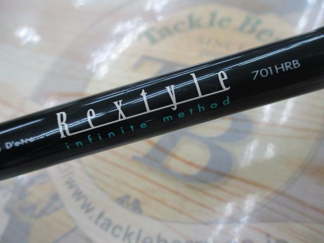 レックスタイル 701HRB｜＠ベリーネット 日本最大新品中古釣具WEBショップ