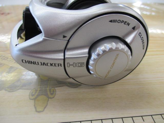 チヌジャッカーHG
