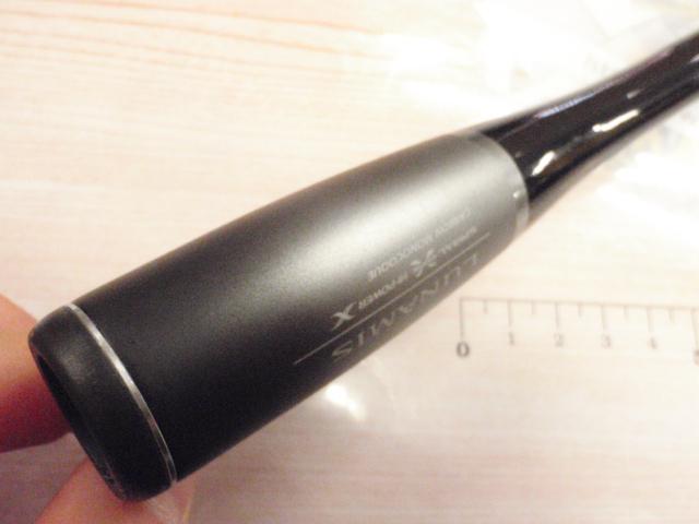 20ルナミス S86ML