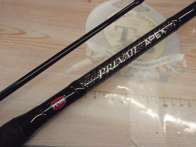 PREVAIL APEX 1002SPH