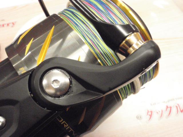 オーソリティ8500HS