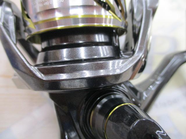 25ソアレXR C2500SHG
