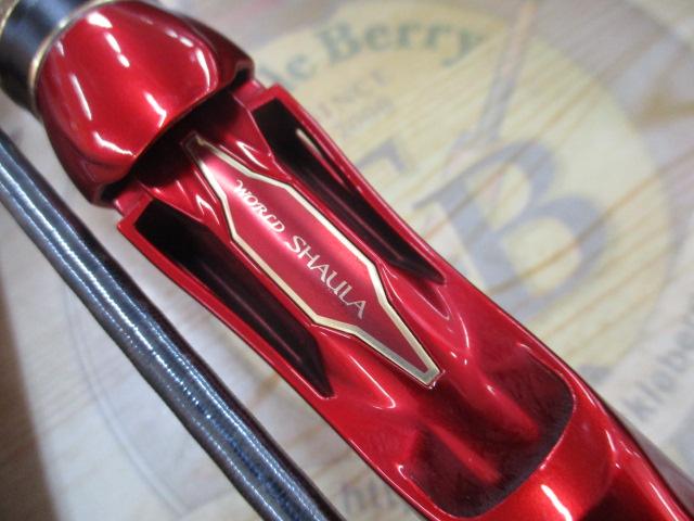 18ワールドシャウラ 1832R-2