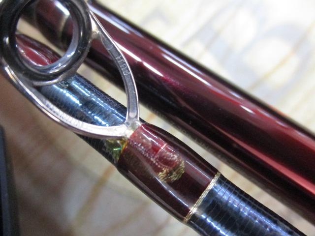 18ワールドシャウラ 1832R-2