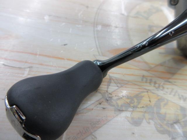21ナスキー C2000SHG