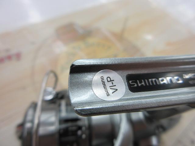 21ナスキー C2000SHG