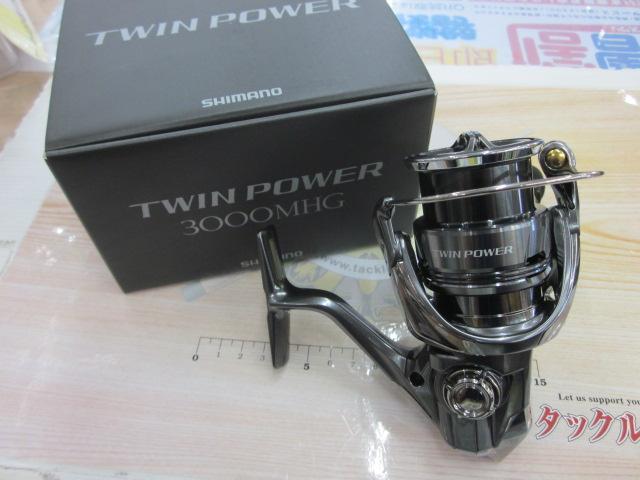 24ツインパワー 3000MHG