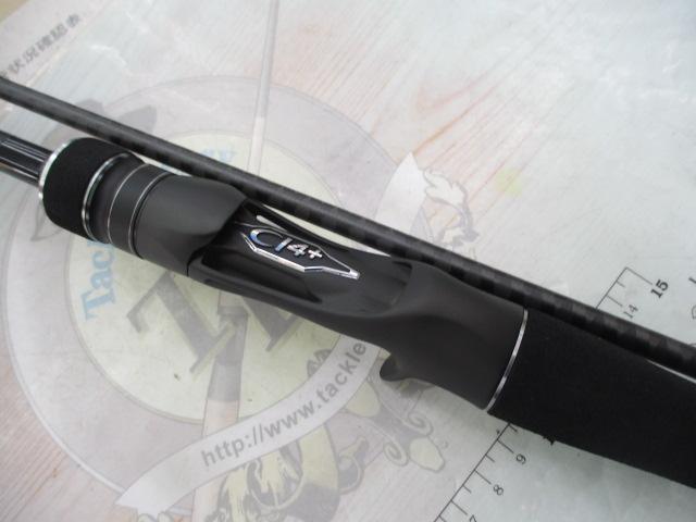 23ディアルーナ B86M