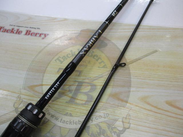 ラブラックス AGS BS 68MB・Q