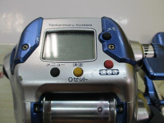 04電動丸 3000H
