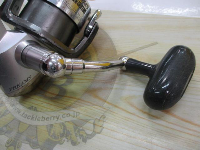 フリームス 4000J