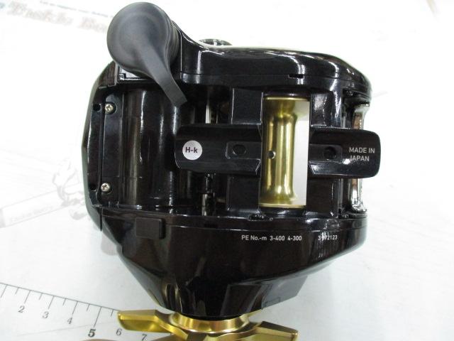 シーボーグ G300J｜＠ベリーネット 日本最大新品中古釣具WEBショップ