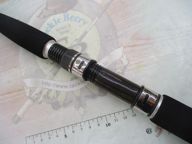 ソルティガコースタル SG 57S-2/3