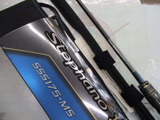 25ステファーノ攻SSS 175MS