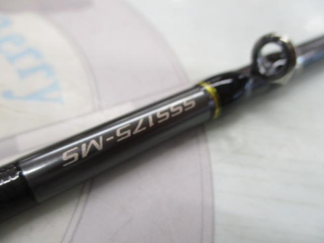 25ステファーノ攻SSS 175MS