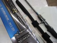 25ステファーノ攻SSS 175MS