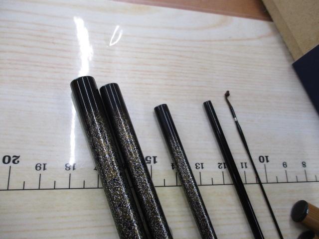 荒法師 武天 11・J