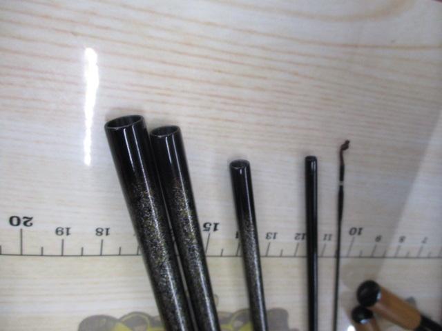 荒法師 武天 11・J