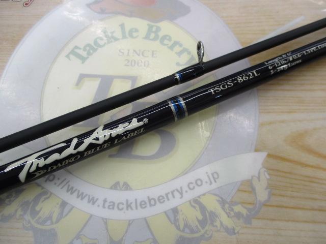 トラッドアーツ TSGS-862L