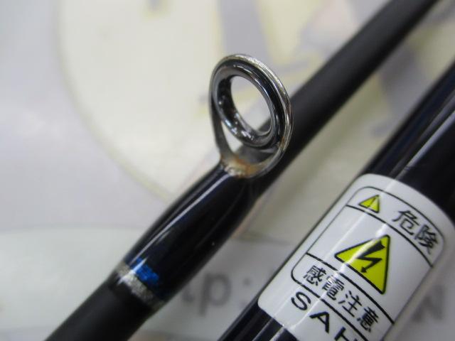 トラッドアーツ TSGS-862L