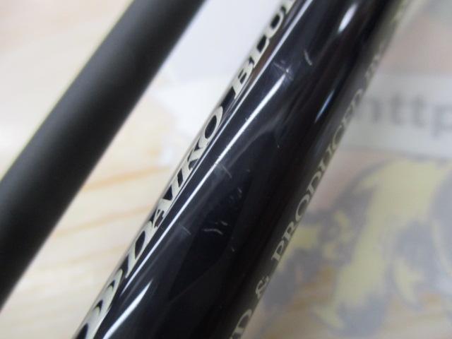 トラッドアーツ TSGS-862L