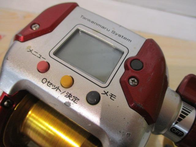 08電動丸 3000プレイズ