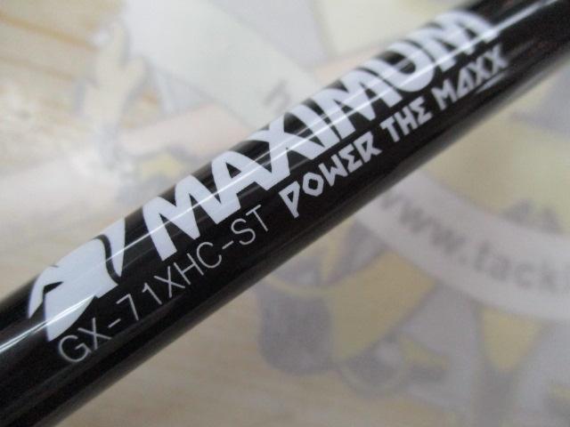 グラディエーターマキシマムGX-71XHC-STパワーザ・マックス｜＠ベリー