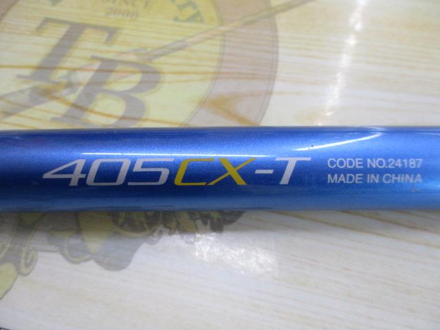 スーパースピンジョイ 405CX-T