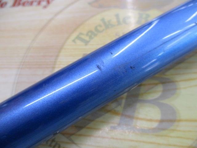 スーパースピンジョイ 405CX-T