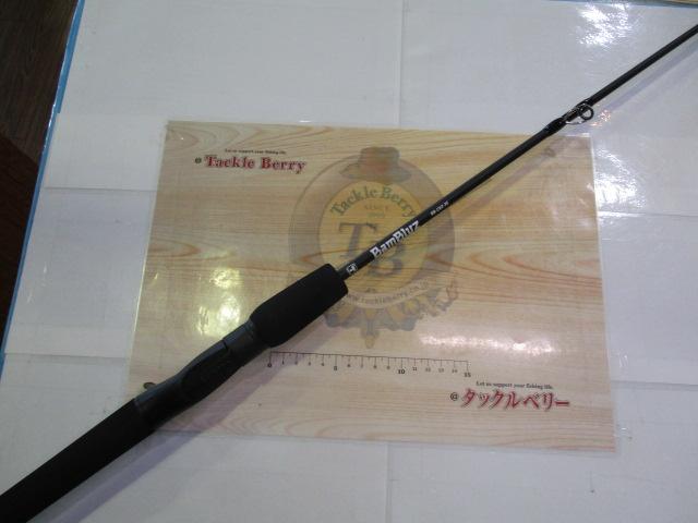 バンブルズ BB-C62-3S