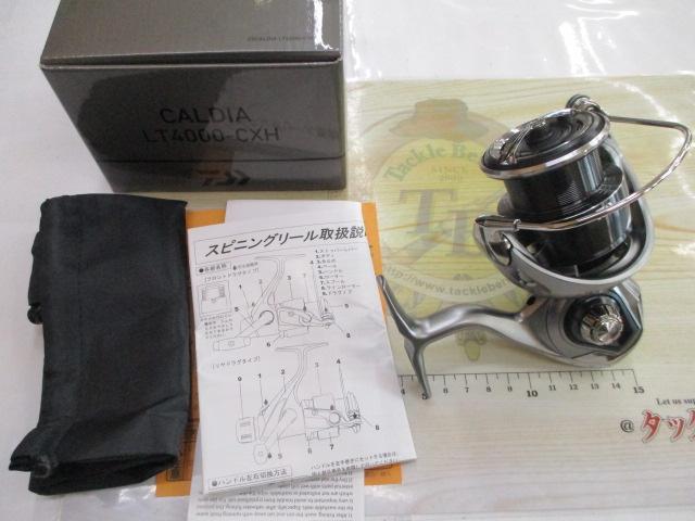 25カルディア LT4000-CXH｜＠ベリーネット 日本最大新品中古釣具WEB