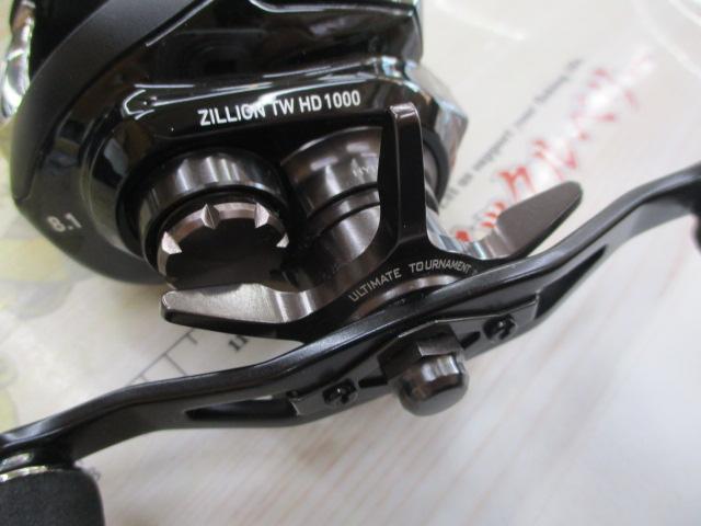 22ジリオン TW HD 1000XH