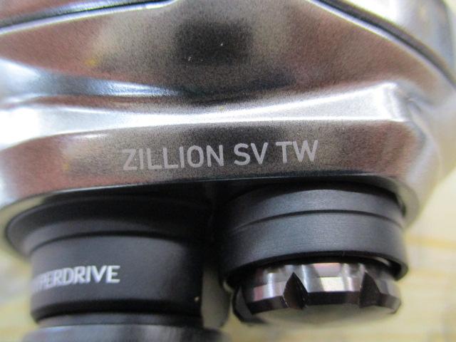 21ジリオン SV TW 1000XHL