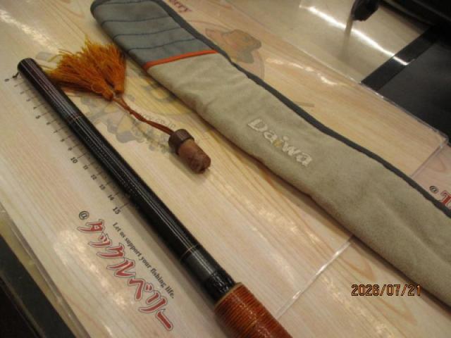 AWトーナメント華厳 中硬45
