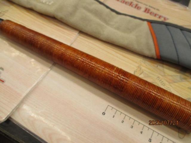 AWトーナメント華厳 中硬45