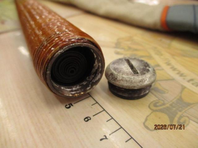 AWトーナメント華厳 中硬45