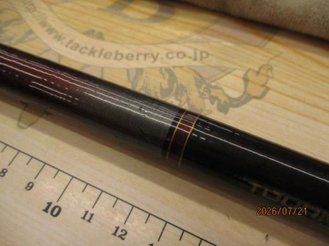 AWトーナメント華厳 中硬45