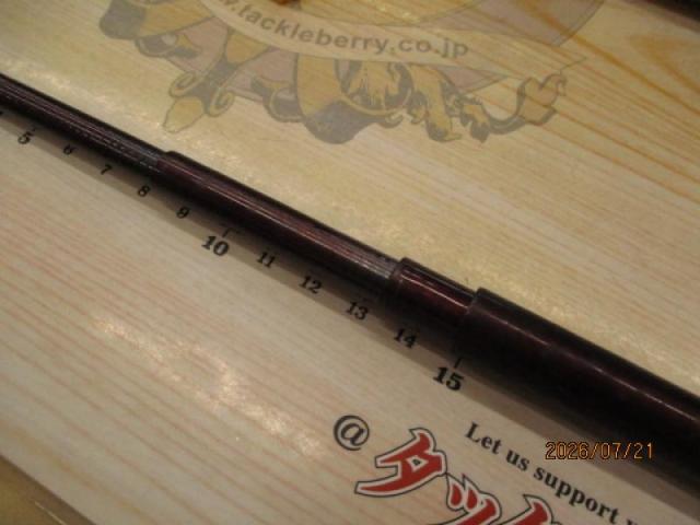 AWトーナメント華厳 中硬45