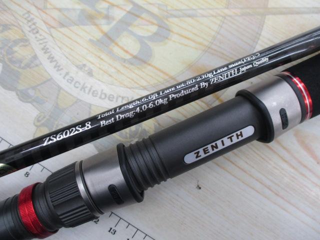 零ZERO式SHIKI スプリント ZS-602S-8