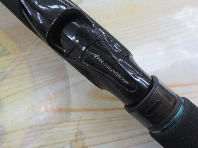 エメラルダスMX 711MLM-S・N｜＠ベリーネット 日本最大新品中古釣具WEB