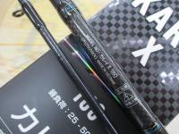 カレイX 160