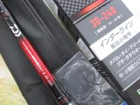 ILミニボートX 30-240
