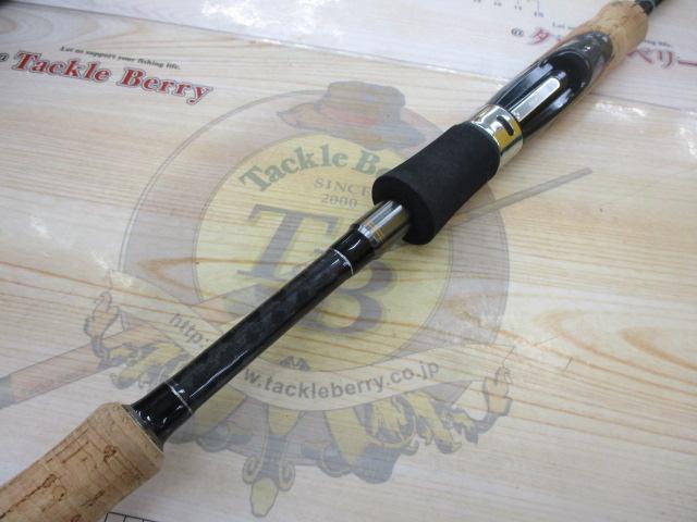 ベイマチック BMTS-66ML