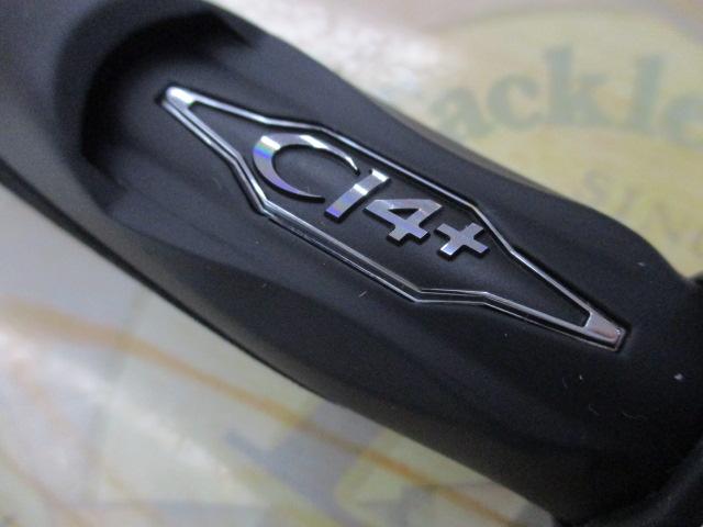 20ゲームタイプJ S62-4