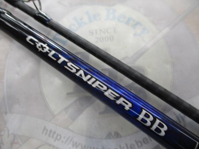21コルトスナイパーBB S96MH｜＠ベリーネット 日本最大新品中古釣具WEB