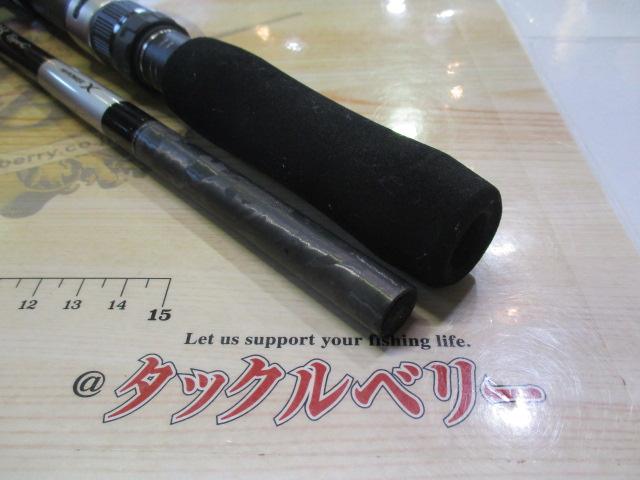 21グラップラーBBタイプC S70L