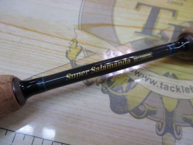 スーパーサラマンダーSS1642XL