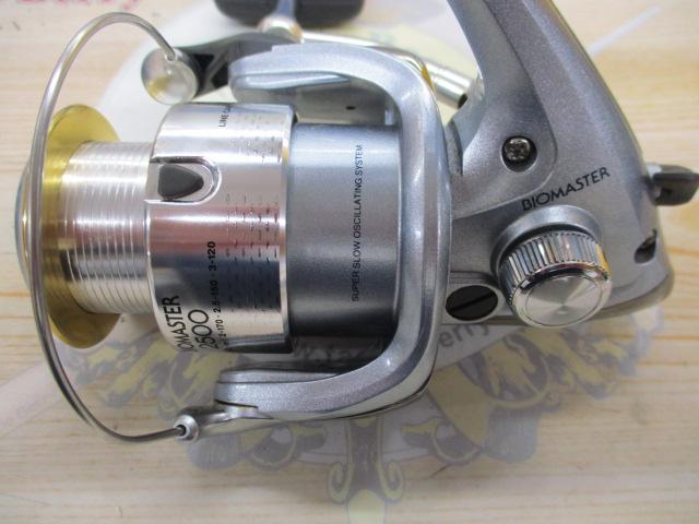 02バイオマスター 2500
