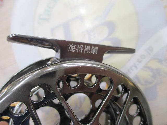 海将黒鯛 KA-87G