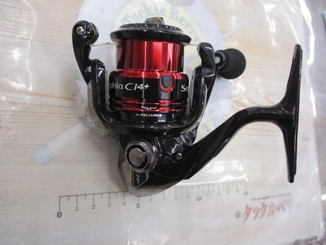12セフィアCI4+ C3000HGS